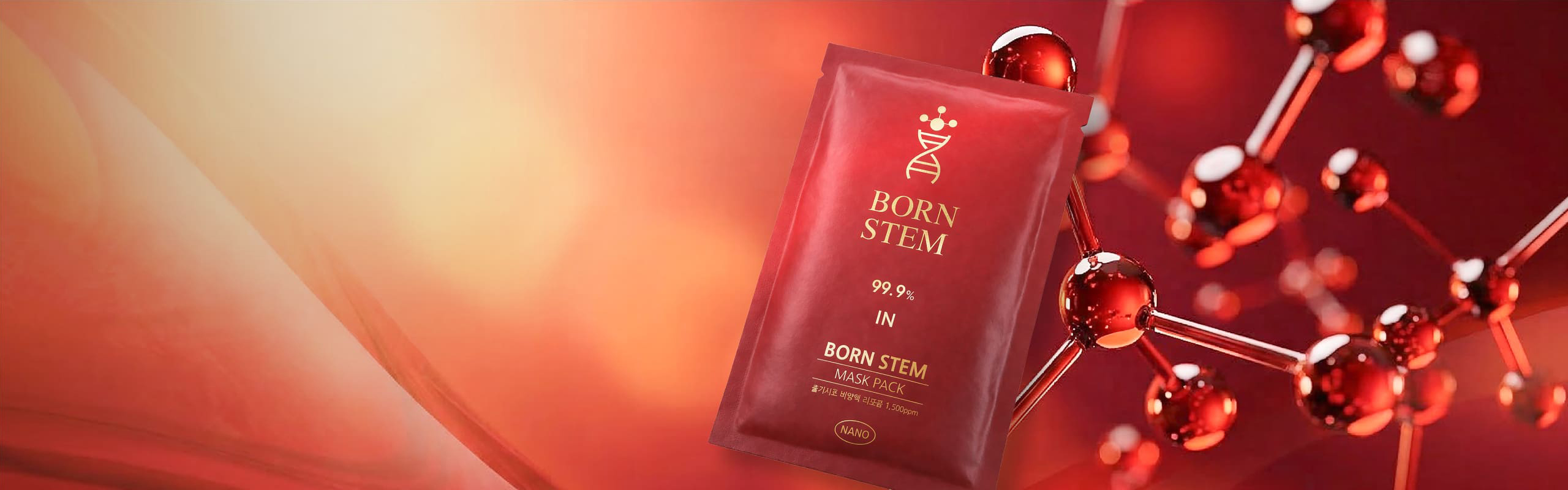 BORN STEM