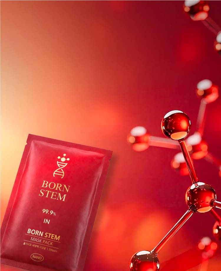 BORN STEM