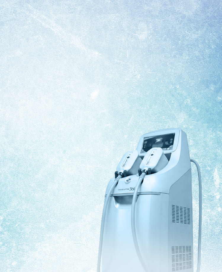 Ice Reduction